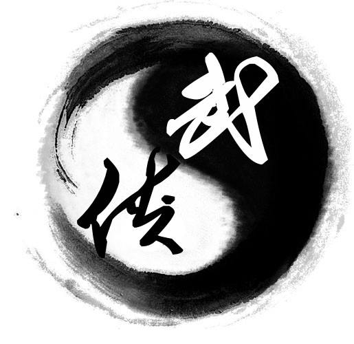 武侠mud手游