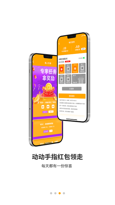 蜂玩游戏app下载