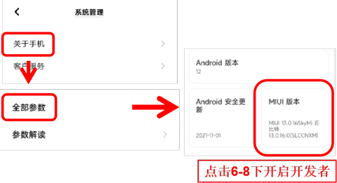 小鸡游戏世界app使用方法