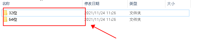 惠普m403d打印机驱动安装教程