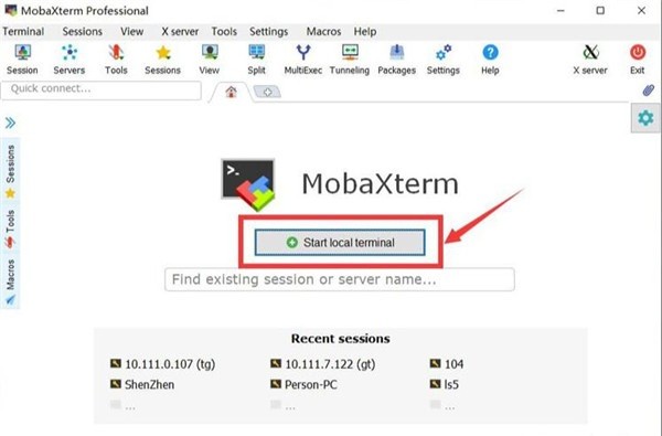 MobaXterm电脑版